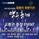 대현인쇄 이미지