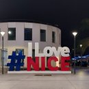 호텔앙띠브 | 니스 호텔 노보텔 아레나스 에어로포르트 /앙티브 호텔 AC ambassador Marriott 후기