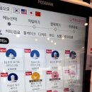 투썸플레이스 신메뉴 금귤 생크림케이크, 제철맞은 딸기요거트라떼 후기