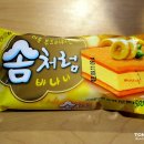 훼미리하우스콘도 이미지