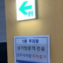 [인천 송도]인천대입구역 클래식필라테스 송도필라테스 송도재활필라테스ㅣ베라시떼클래식필라테스ㅣ