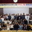 영해광고기획사 이미지