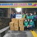 미력축산 이미지