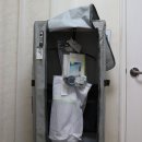 상아세탁소 이미지