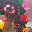 성남점집에서 찾는 희망의 등불, 나라신궁연화사 용한유명한 신점에서 고민을 날려버리다!