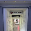 아지트볼링센타 이미지