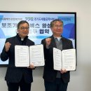 부천시장애인종합복지관 이미지