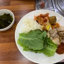 코끼리한식뷔페 이미지