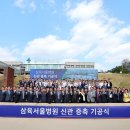㈜강원여행사 이미지