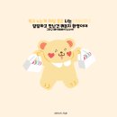 크림프렌즈 이미지