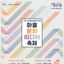 인천서구문화회관(9) 이미지