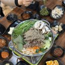 약선흑염소 창녕점 | 대전 흑염소 맛집 약선흑염소 부모님 모시고 가기 좋은 곳