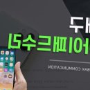 아이앤픽스 이미지