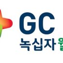 가화식품 이미지