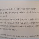 2019035 이미지