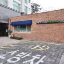 우남공인중개사사무소 이미지