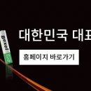 문구와팬시 이미지