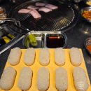 박달박가네숯불껍데기 중리점 이미지