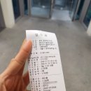 상도온누리약국 이미지