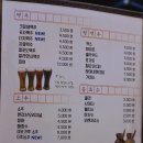 조치원상회 이미지