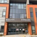 스튜디오509 이미지