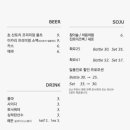 이카리 - 강남구 테헤란로43길 28 | 이카리
