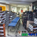 구일밧데리 이미지