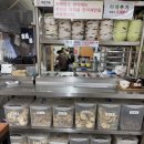 산현농장 이미지