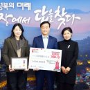 에듀테크공동체