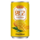 (주)다인 쇼핑하우