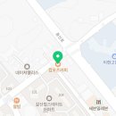 컴포즈커피이천갈산점