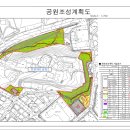 평내1호 근린공원[평내-1] 이미지