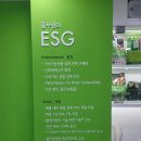 잼토리