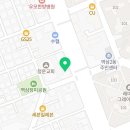 이든법무사사무소