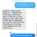 그날 | 상록 아트홀(상록회관) DVD업체 ‘그날 우리’ 후기