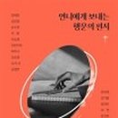 완성일 이미지