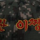길상원
