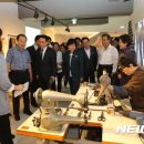 향촌수제화센터 이미지