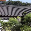 한옥솔솔 이미지