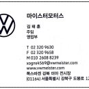 김*림 이미지