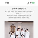 후루후루 이미지