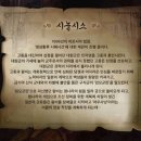 명성모바일 이미지