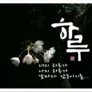 정성카츠 운남점 이미지