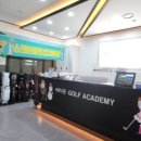 시티존 골프연습장 이미지