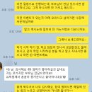 [A급 가고파시드니를 만든 주역] 리사, 덕분에 저는 호주 차일드케어 상담 1등이 되었어요.