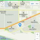 반야월화장품