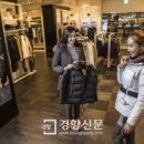 제일모직빈폴레이디스