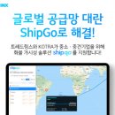 미디어링스