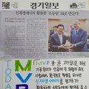 상촌중학교 이미지