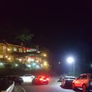 솔향기펜션 이미지